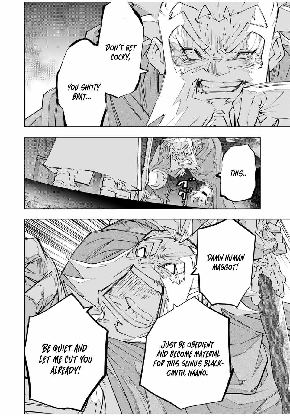 Read My Gift LVL 9999 Unlimited Gacha EN Manga Online