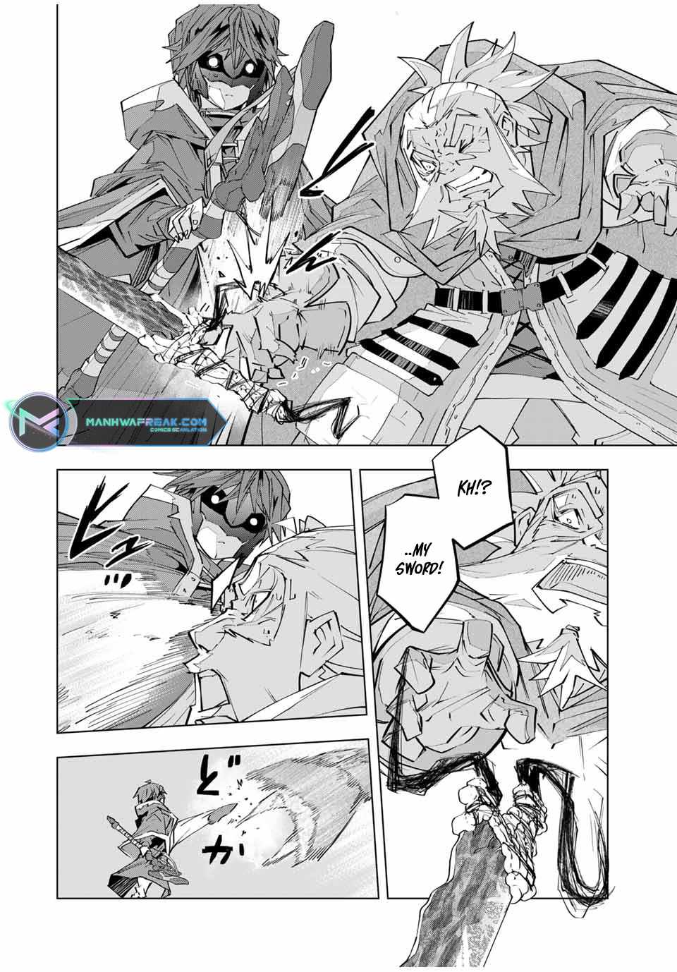 Read My Gift LVL 9999 Unlimited Gacha EN Manga Online
