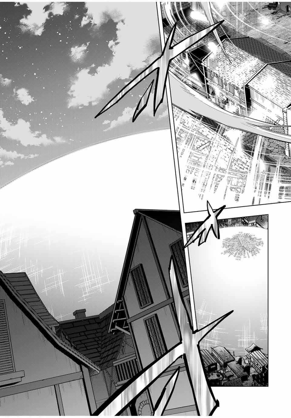 Read My Gift LVL 9999 Unlimited Gacha EN Manga Online
