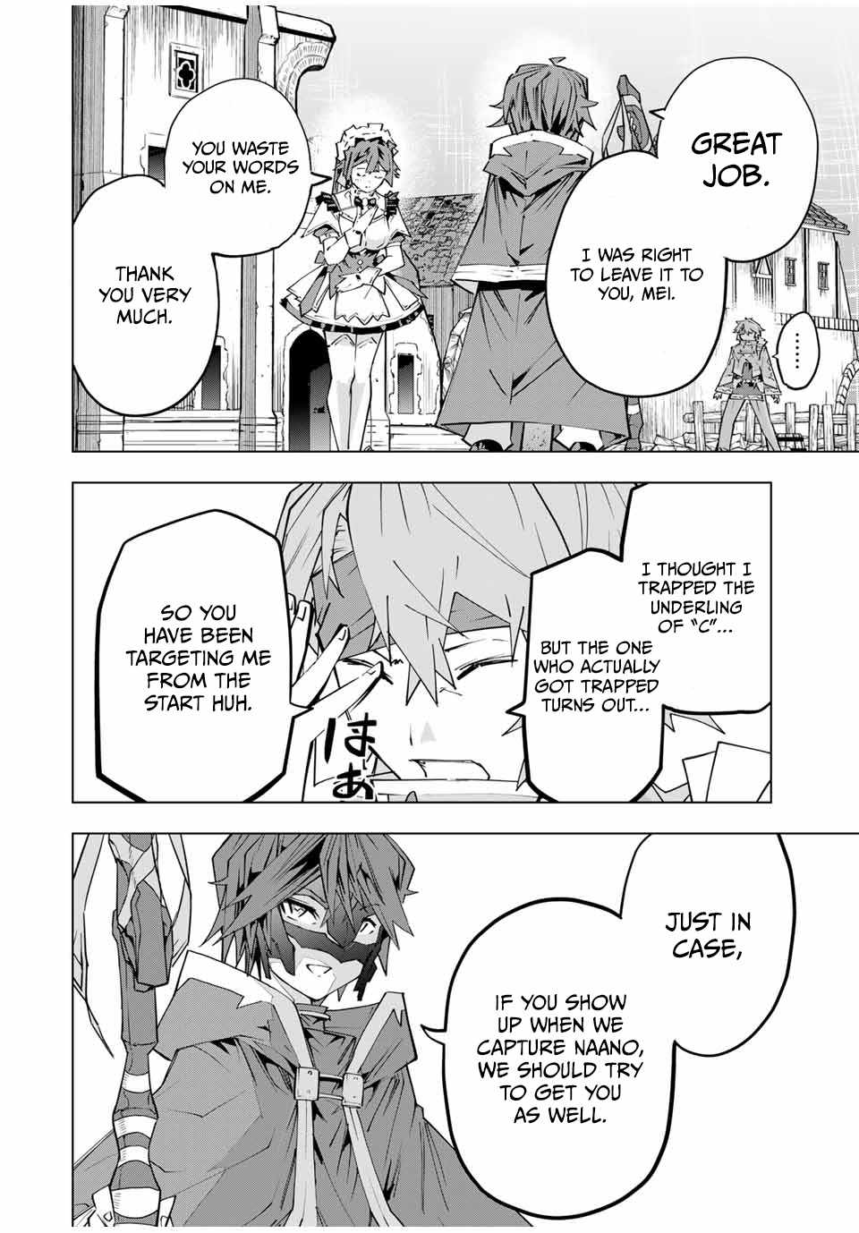 Read My Gift LVL 9999 Unlimited Gacha EN Manga Online