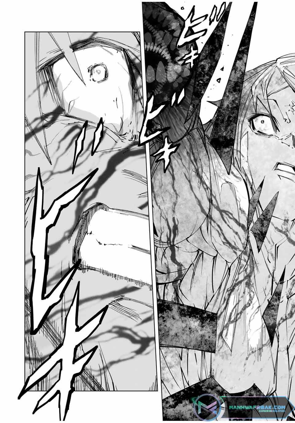 Read My Gift LVL 9999 Unlimited Gacha EN Manga Online