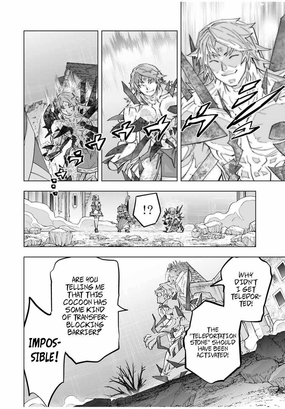 Read My Gift LVL 9999 Unlimited Gacha EN Manga Online