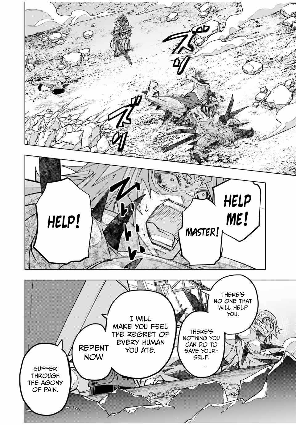 Read My Gift LVL 9999 Unlimited Gacha EN Manga Online