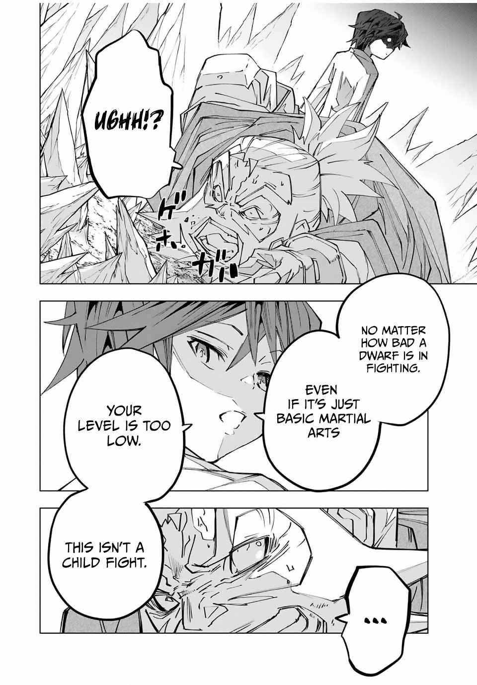 Read My Gift LVL 9999 Unlimited Gacha EN Manga Online