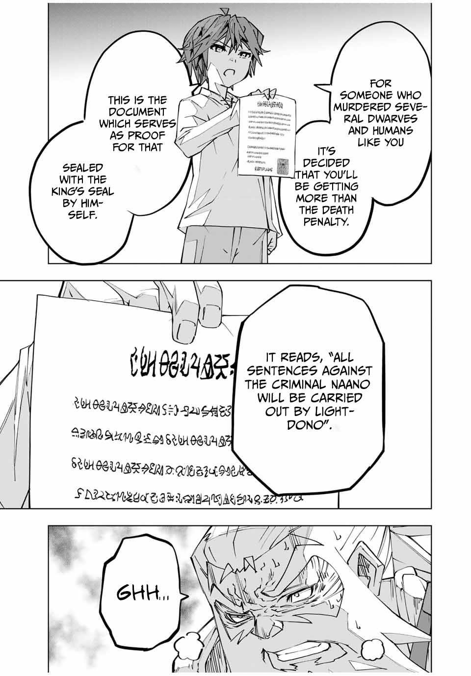 Read My Gift LVL 9999 Unlimited Gacha EN Manga Online