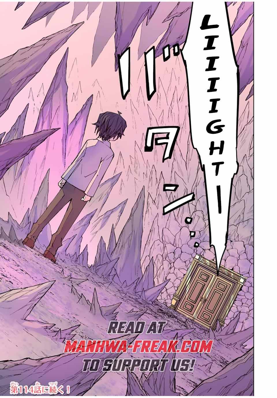Read My Gift LVL 9999 Unlimited Gacha EN Manga Online
