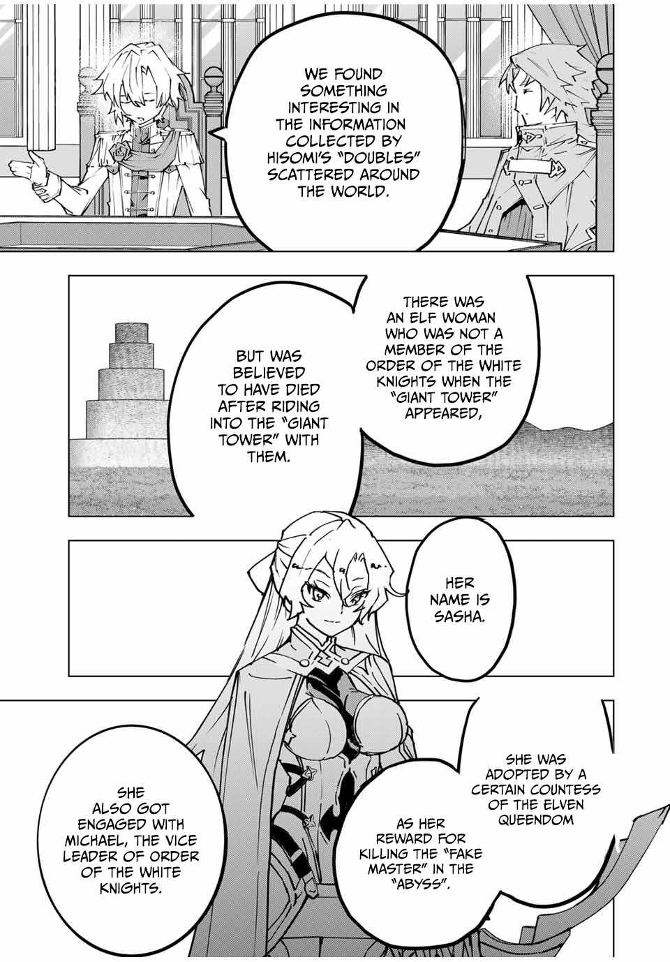 Read My Gift LVL 9999 Unlimited Gacha EN Manga Online