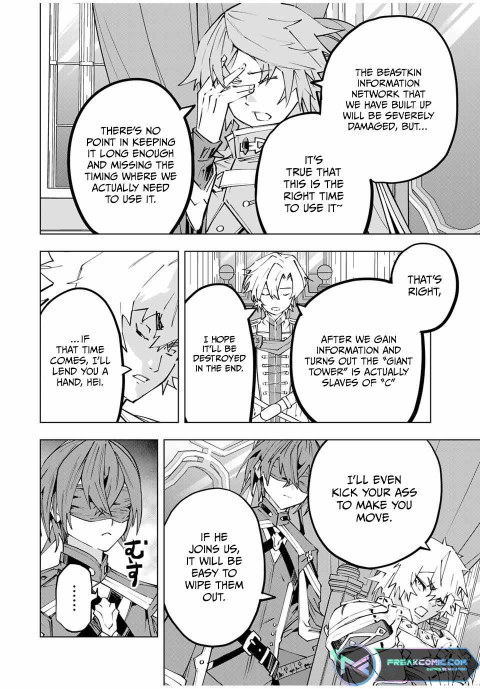 Read My Gift LVL 9999 Unlimited Gacha EN Manga Online