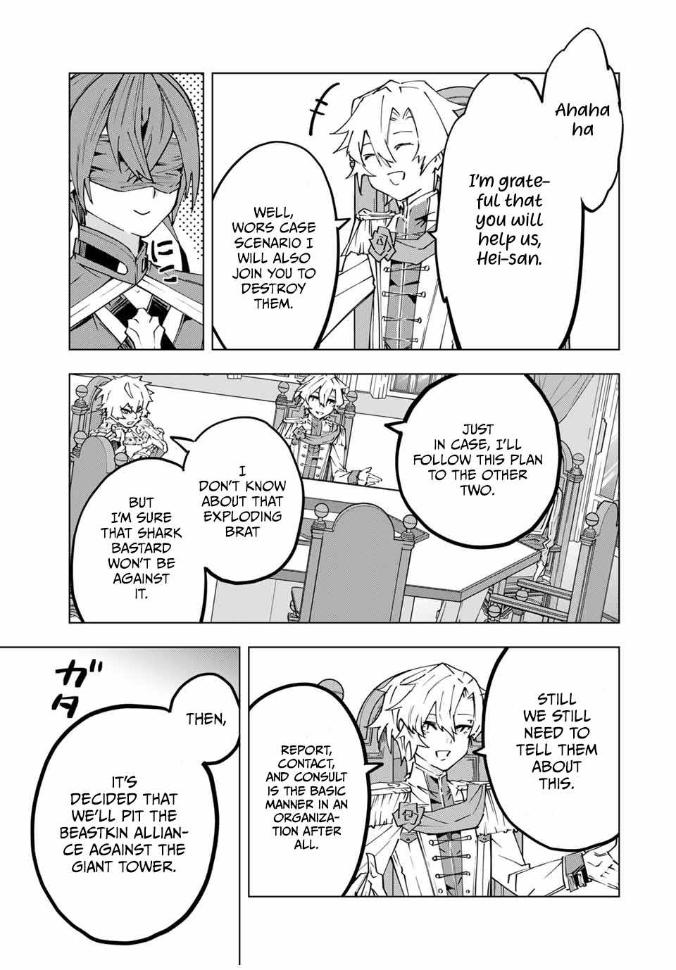 Read My Gift LVL 9999 Unlimited Gacha EN Manga Online