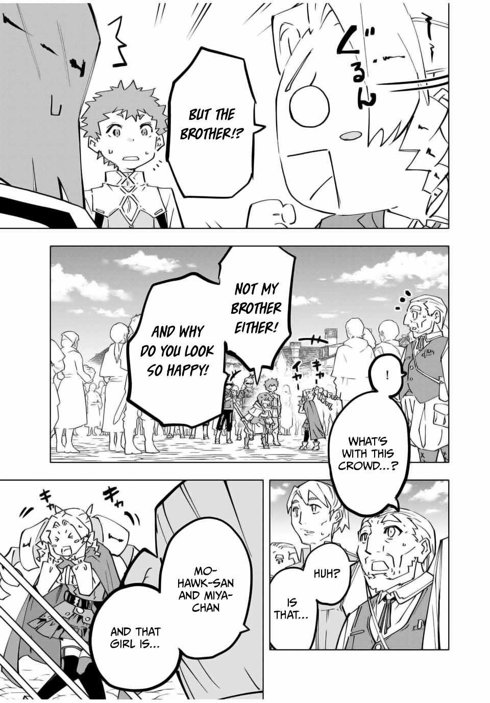 Read My Gift LVL 9999 Unlimited Gacha EN Manga Online