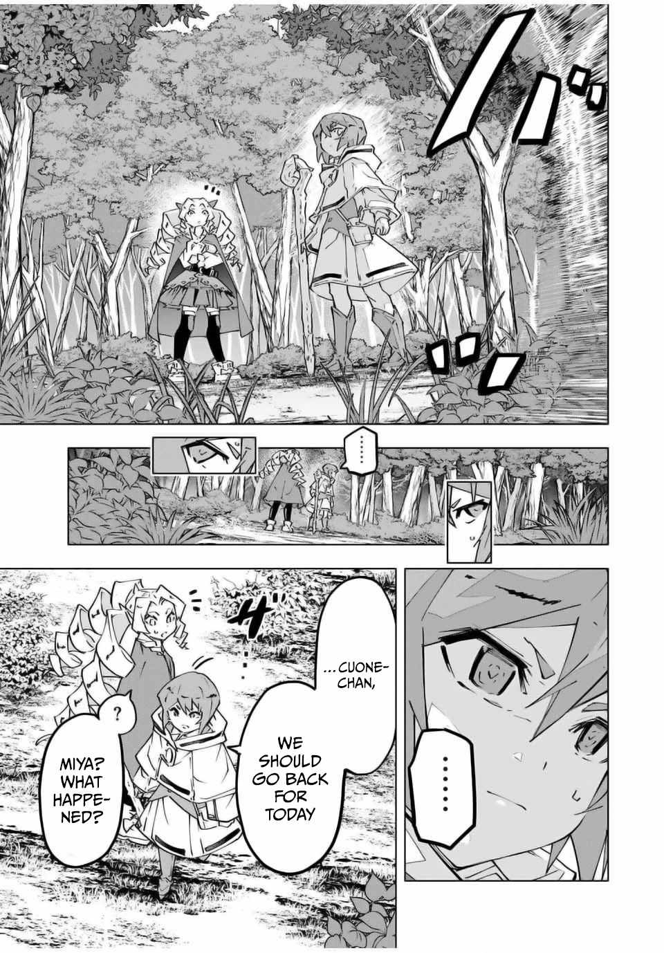 Read My Gift LVL 9999 Unlimited Gacha EN Manga Online