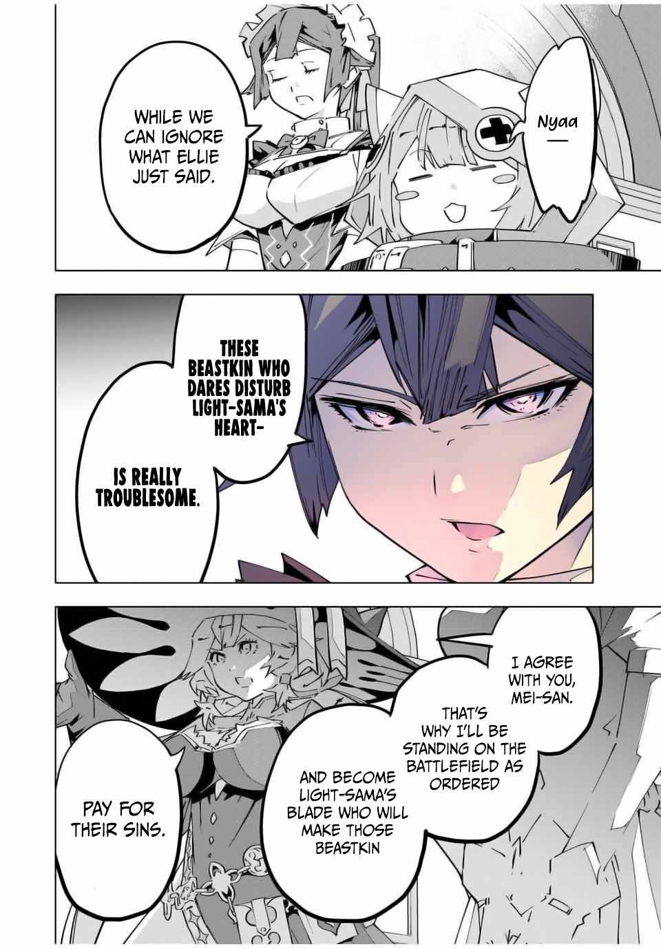 Read My Gift LVL 9999 Unlimited Gacha EN Manga Online
