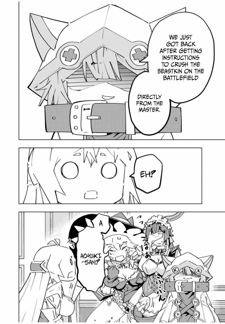 Read My Gift LVL 9999 Unlimited Gacha EN Manga Online