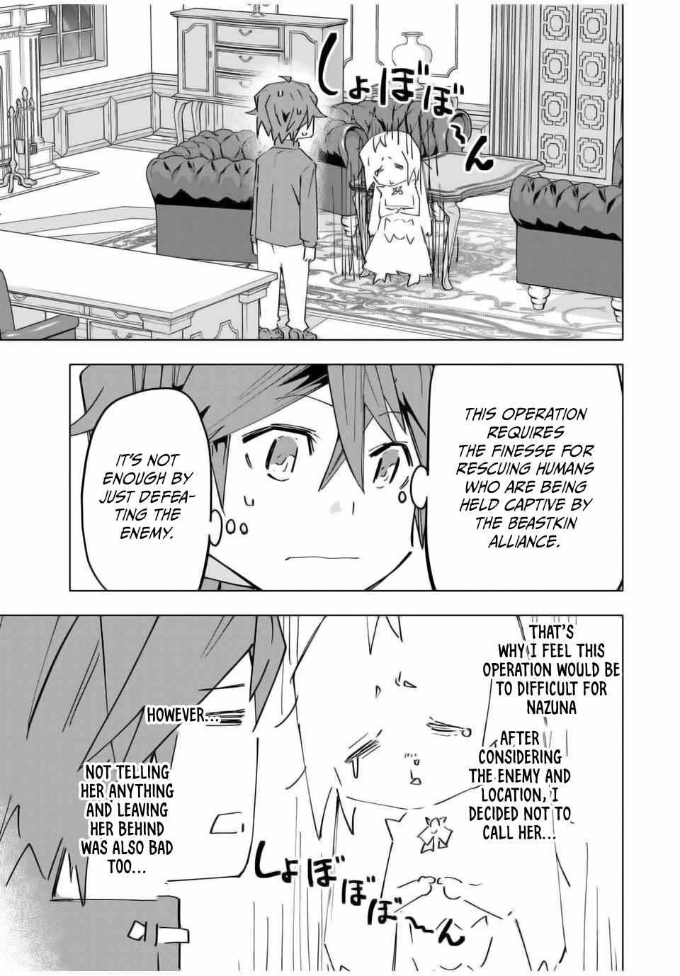 Read My Gift LVL 9999 Unlimited Gacha EN Manga Online