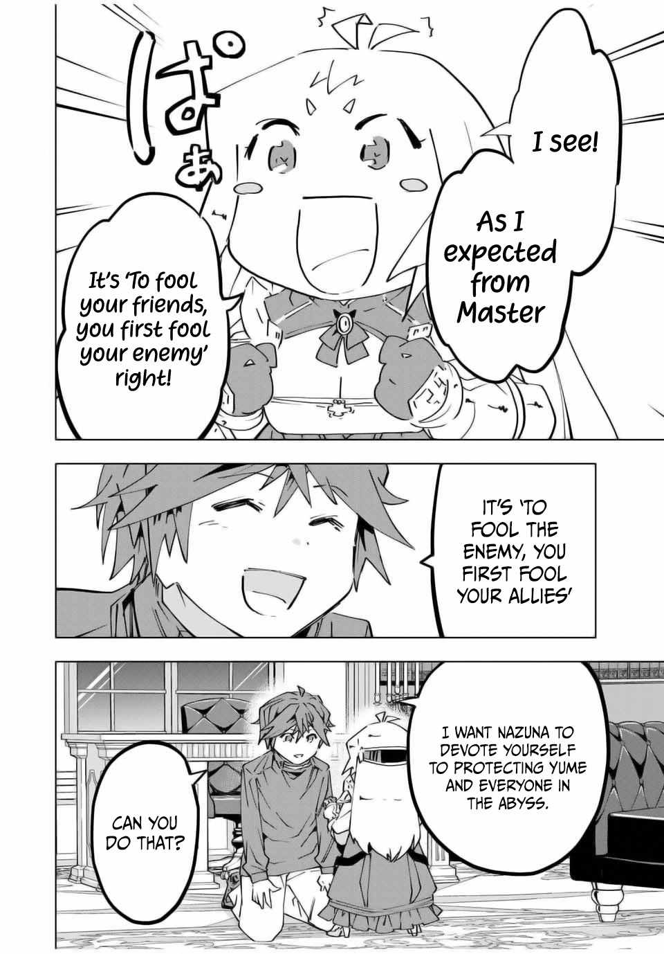 Read My Gift LVL 9999 Unlimited Gacha EN Manga Online