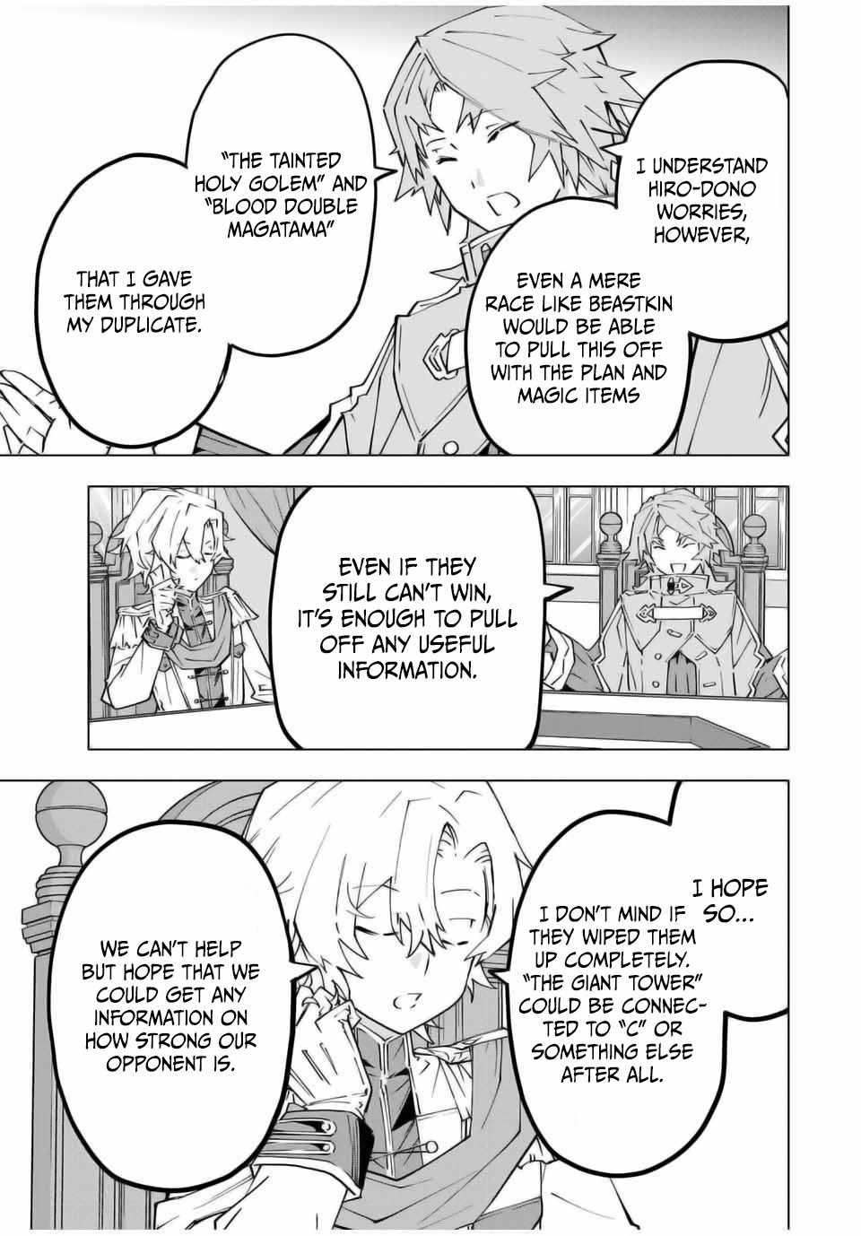 Read My Gift LVL 9999 Unlimited Gacha EN Manga Online