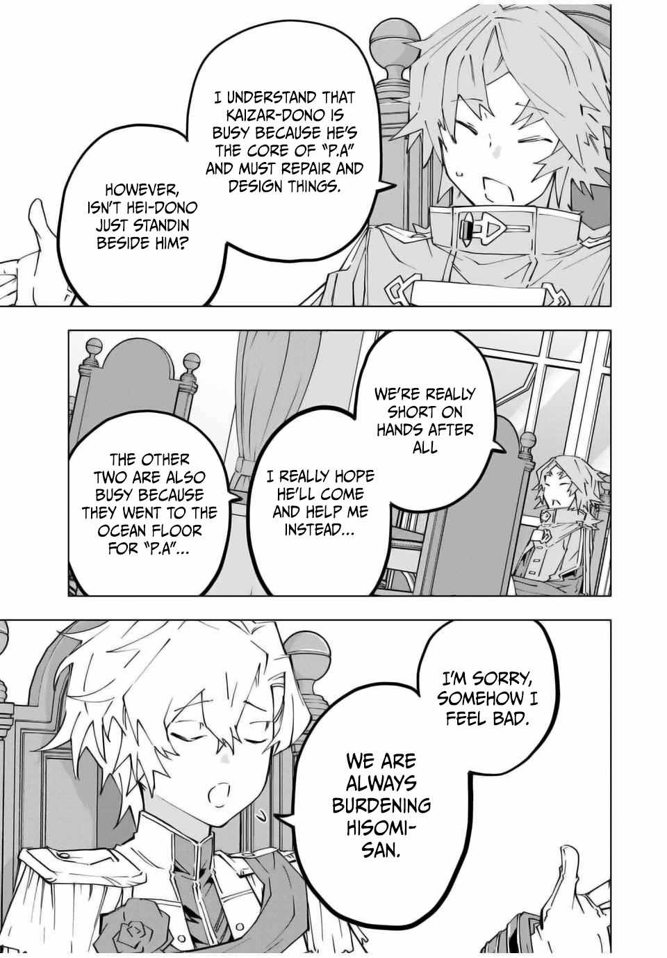 Read My Gift LVL 9999 Unlimited Gacha EN Manga Online