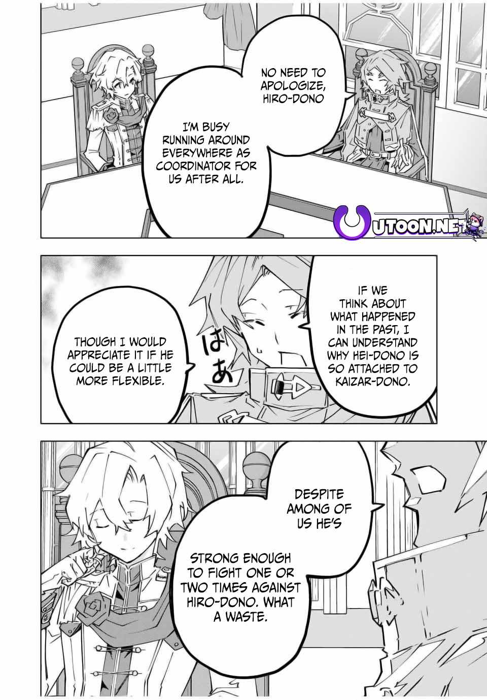 Read My Gift LVL 9999 Unlimited Gacha EN Manga Online