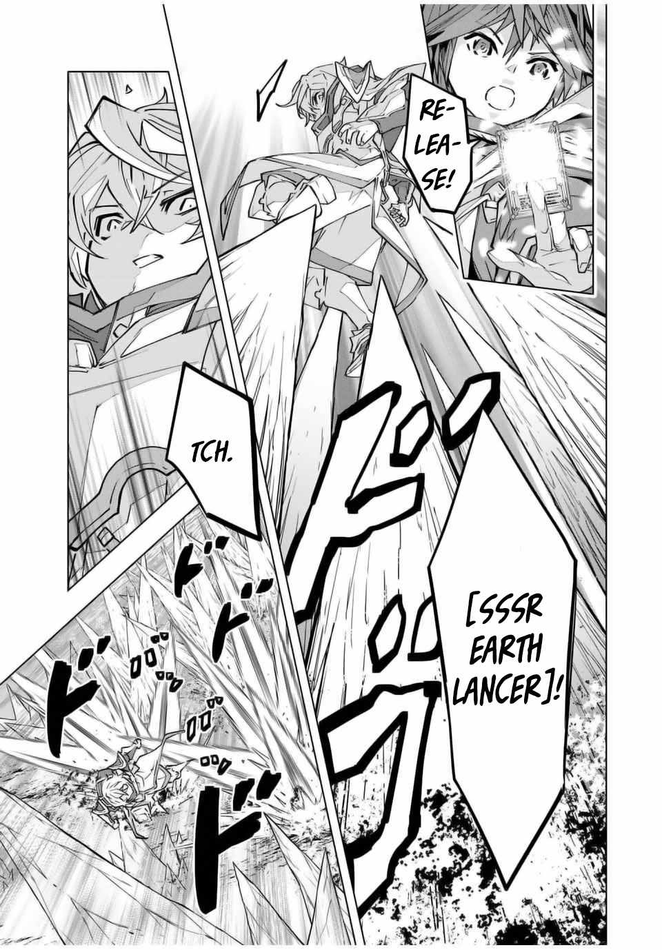 Read My Gift LVL 9999 Unlimited Gacha EN Manga Online