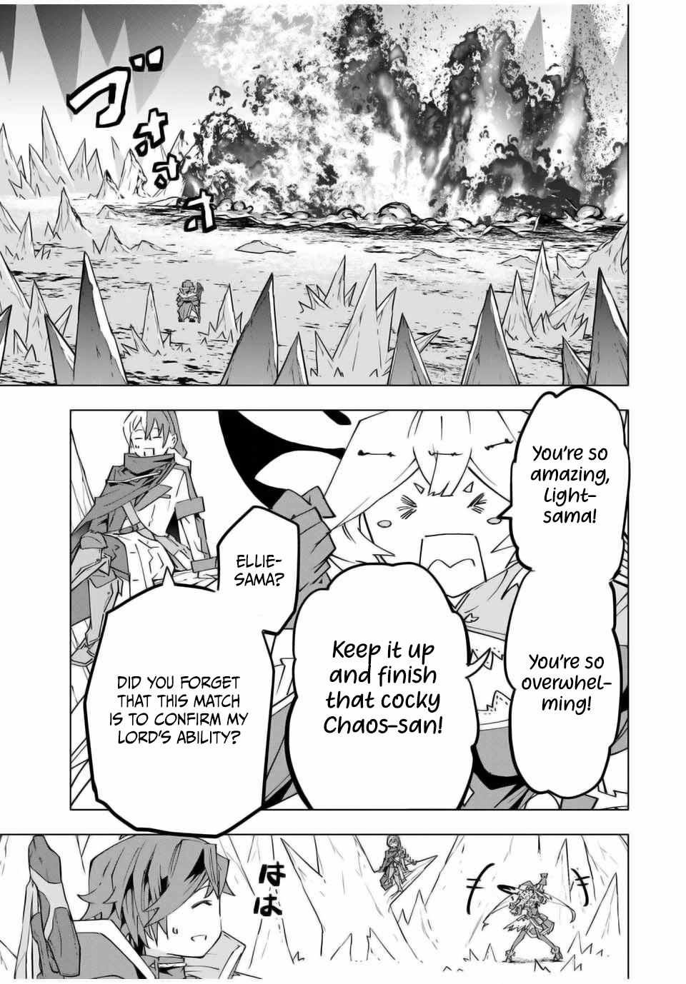 Read My Gift LVL 9999 Unlimited Gacha EN Manga Online