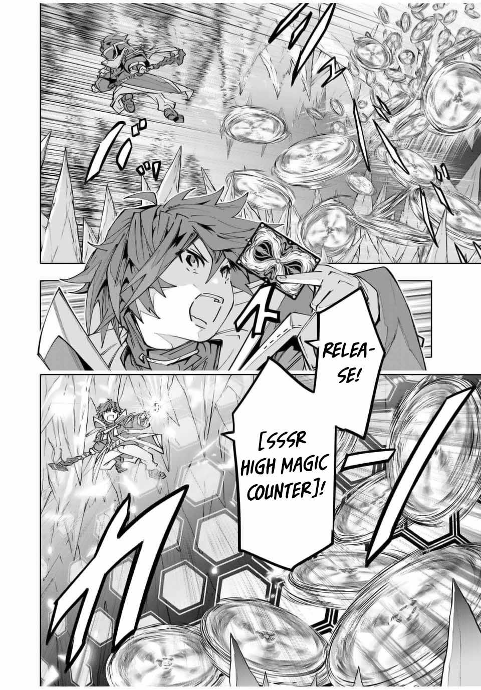 Read My Gift LVL 9999 Unlimited Gacha EN Manga Online