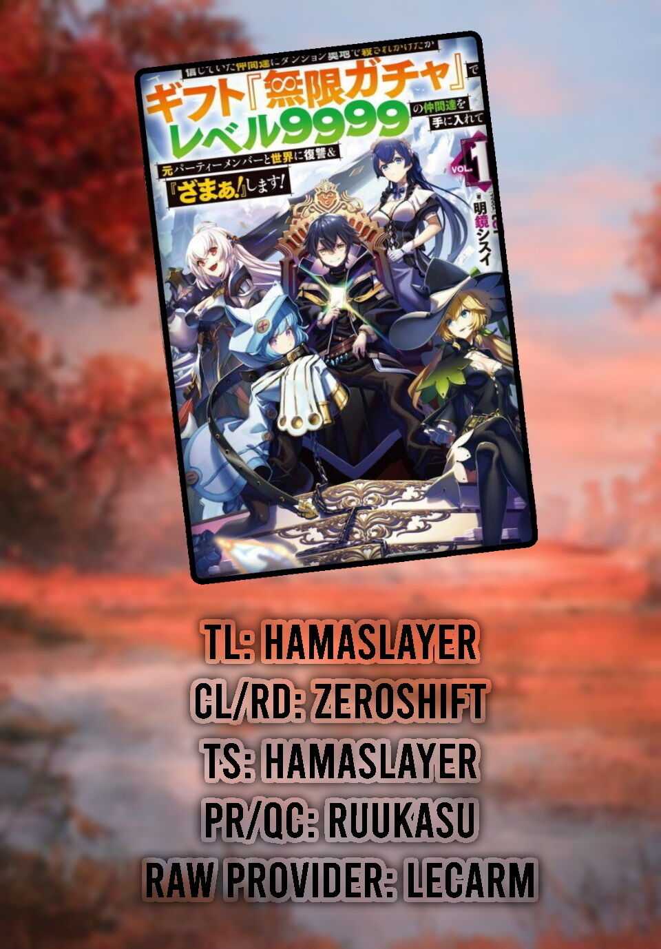 Read My Gift LVL 9999 Unlimited Gacha EN Manga Online