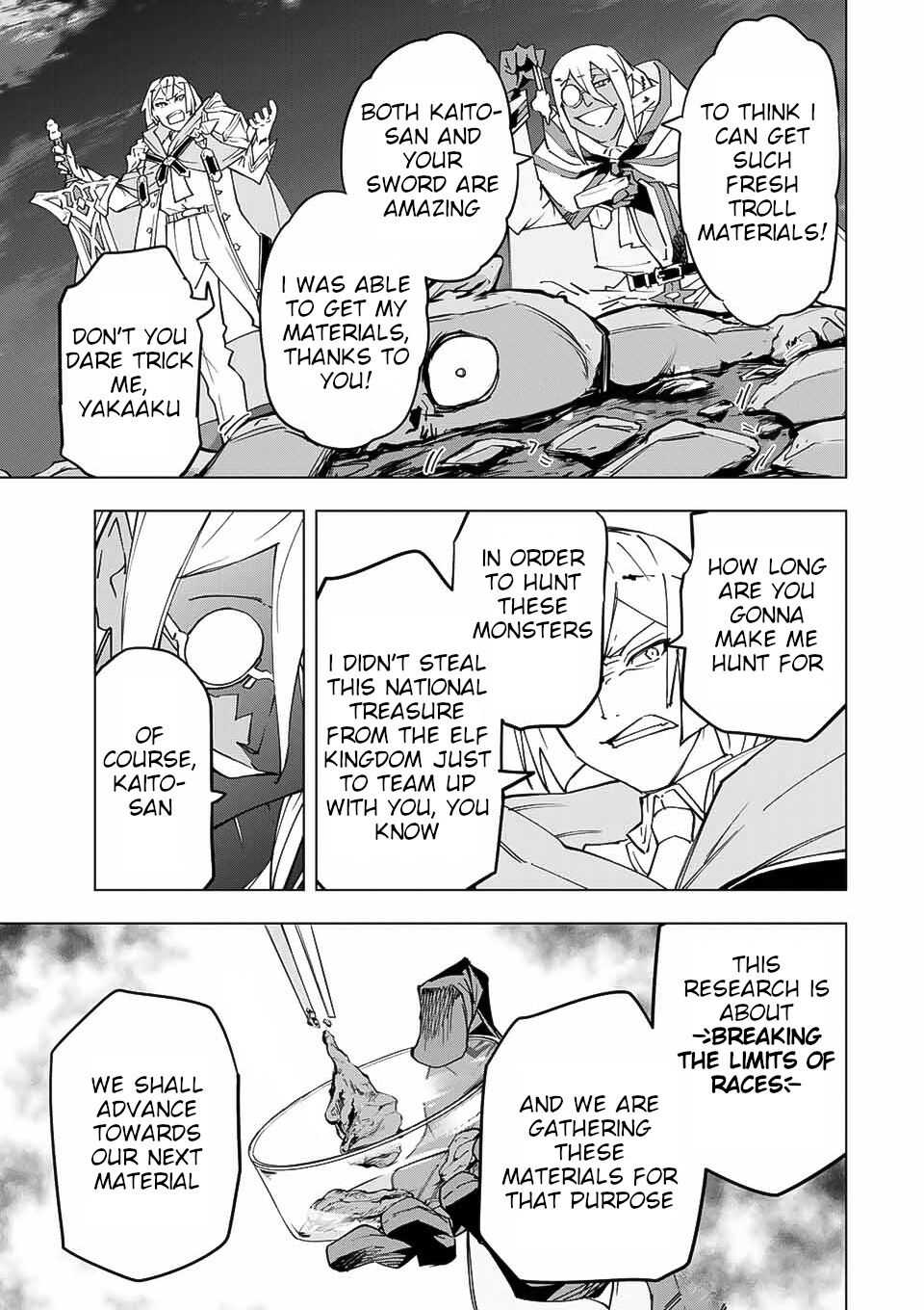 Read My Gift LVL 9999 Unlimited Gacha EN Manga Online