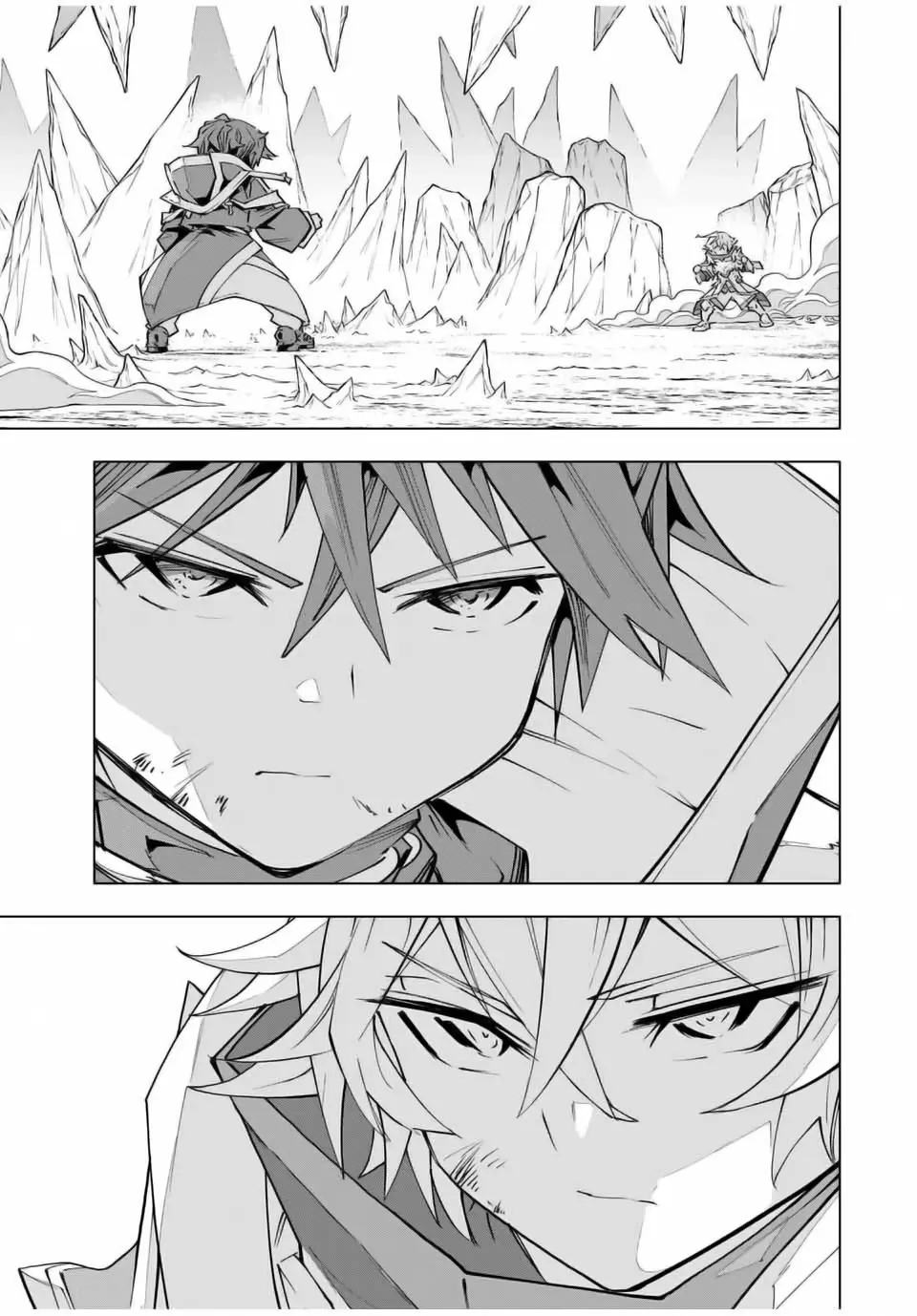 Read My Gift LVL 9999 Unlimited Gacha EN Manga Online