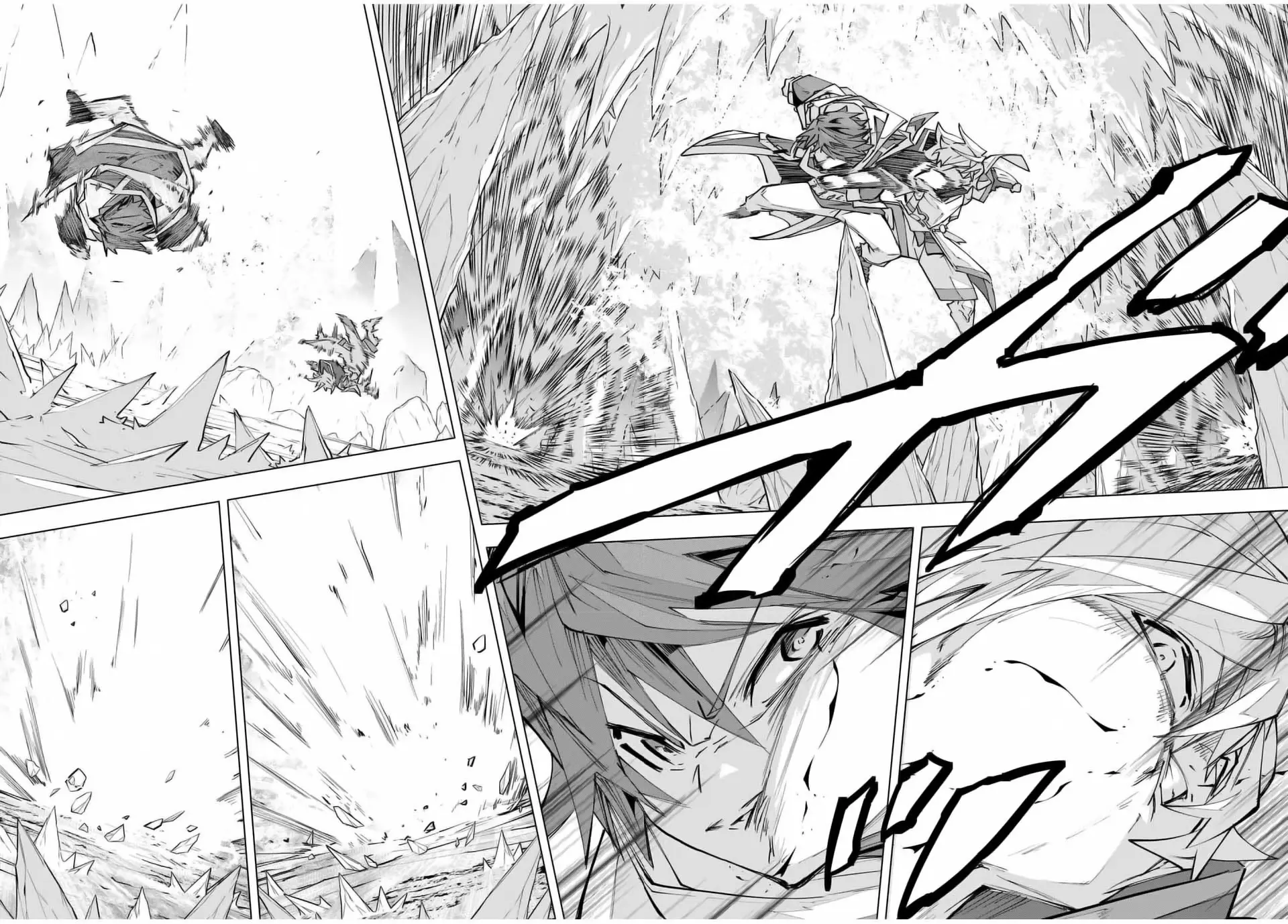 Read My Gift LVL 9999 Unlimited Gacha EN Manga Online