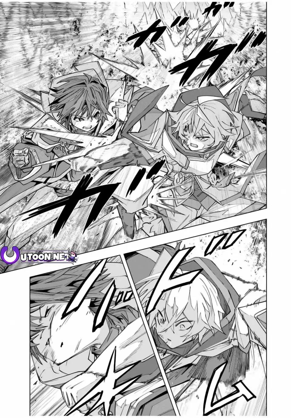Read My Gift LVL 9999 Unlimited Gacha EN Manga Online