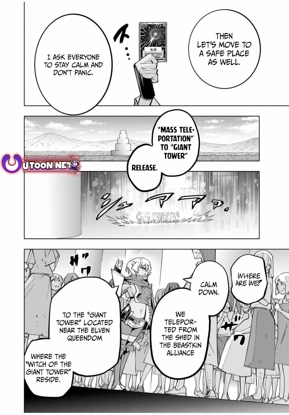 Read My Gift LVL 9999 Unlimited Gacha EN Manga Online