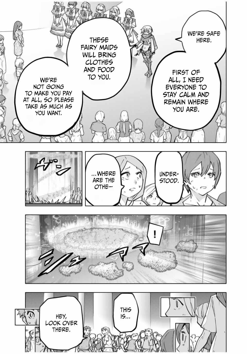 Read My Gift LVL 9999 Unlimited Gacha EN Manga Online