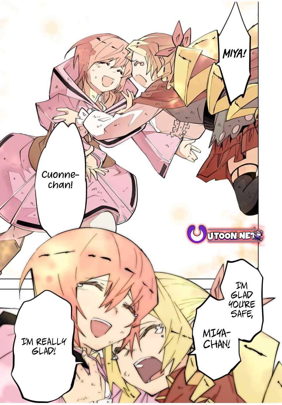 Read My Gift LVL 9999 Unlimited Gacha EN Manga Online