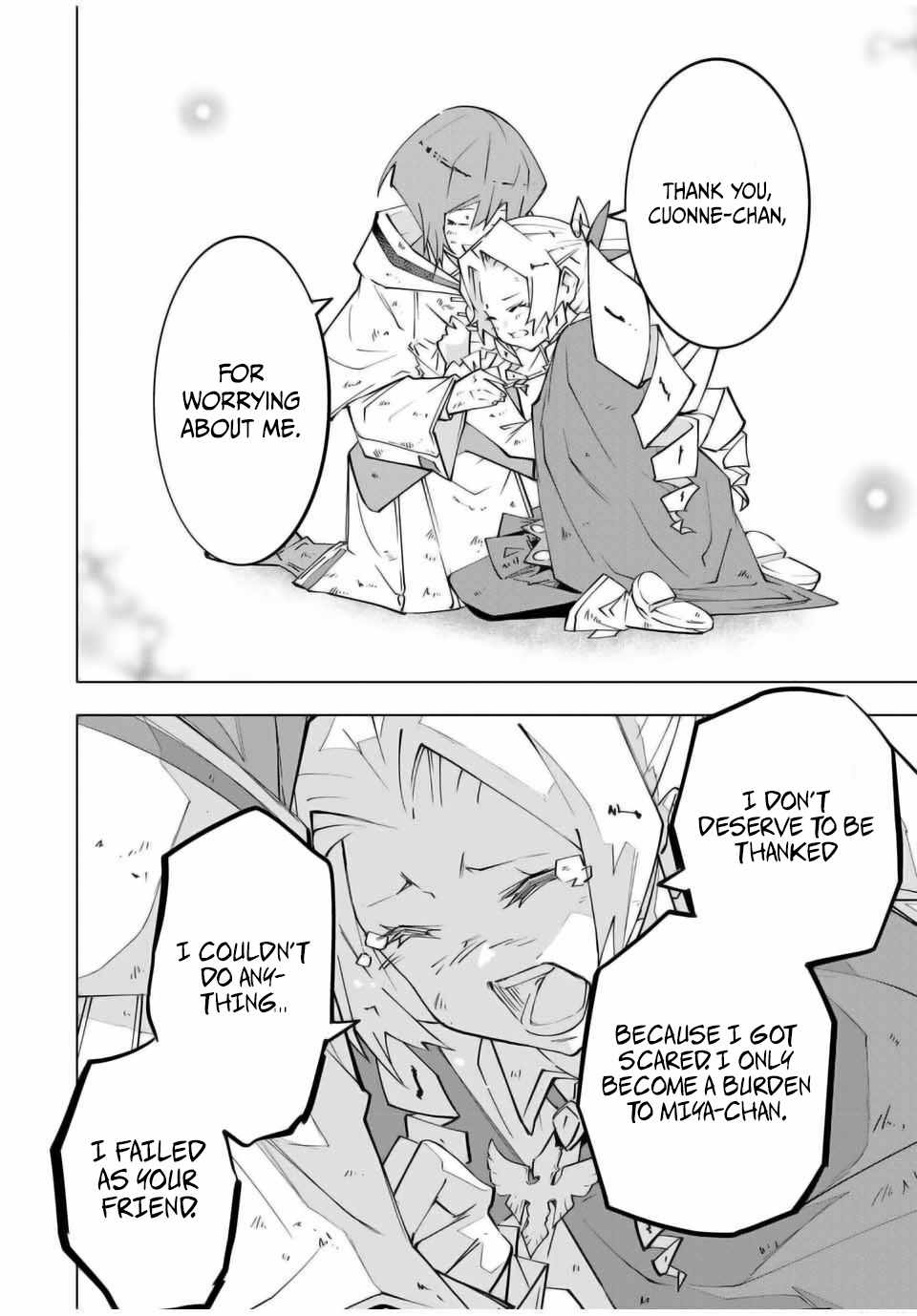 Read My Gift LVL 9999 Unlimited Gacha EN Manga Online