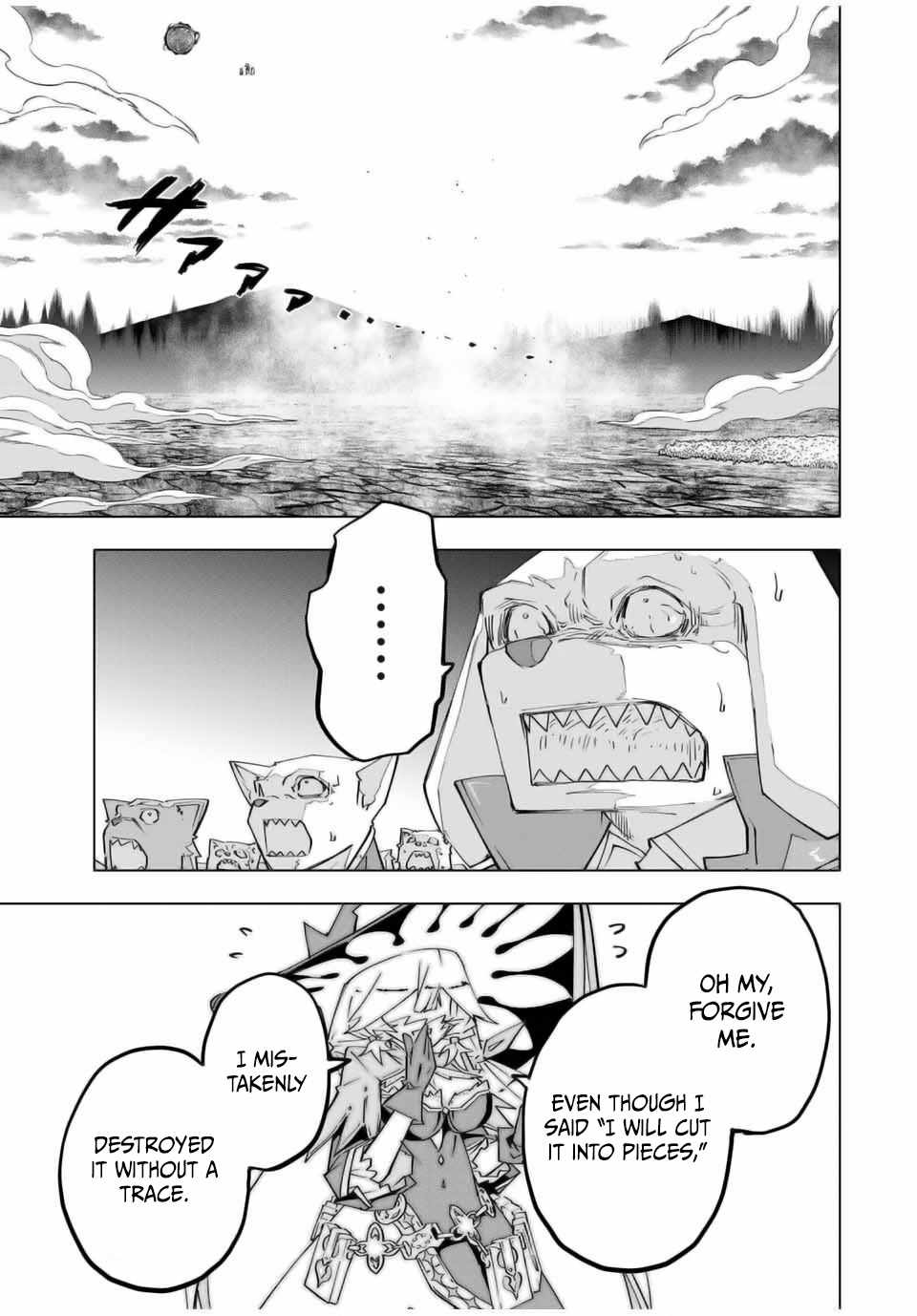 Read My Gift LVL 9999 Unlimited Gacha EN Manga Online