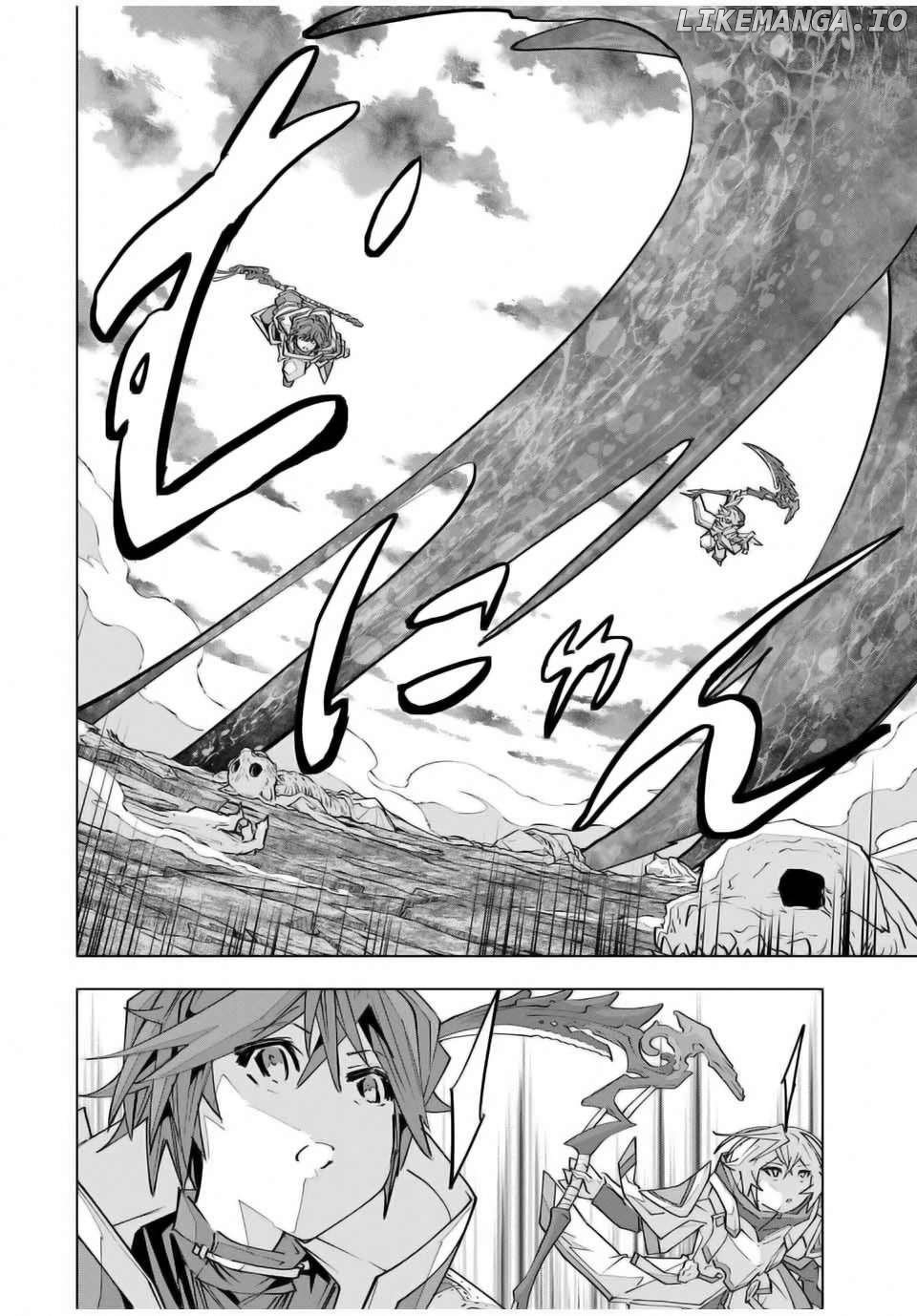 Read My Gift LVL 9999 Unlimited Gacha EN Manga Online