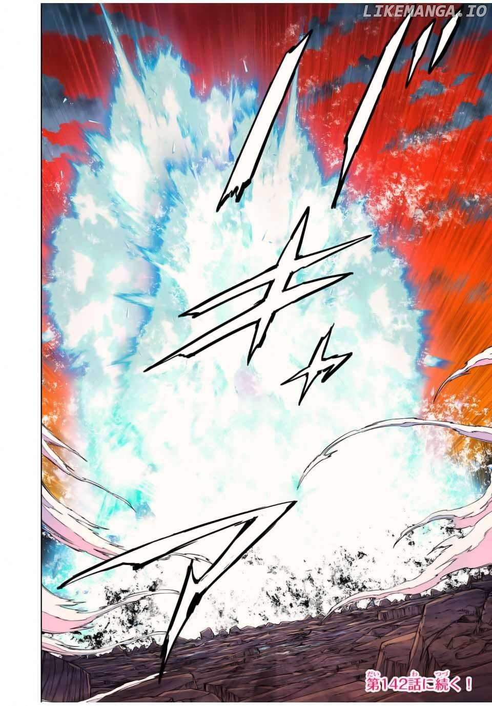 Read My Gift LVL 9999 Unlimited Gacha EN Manga Online