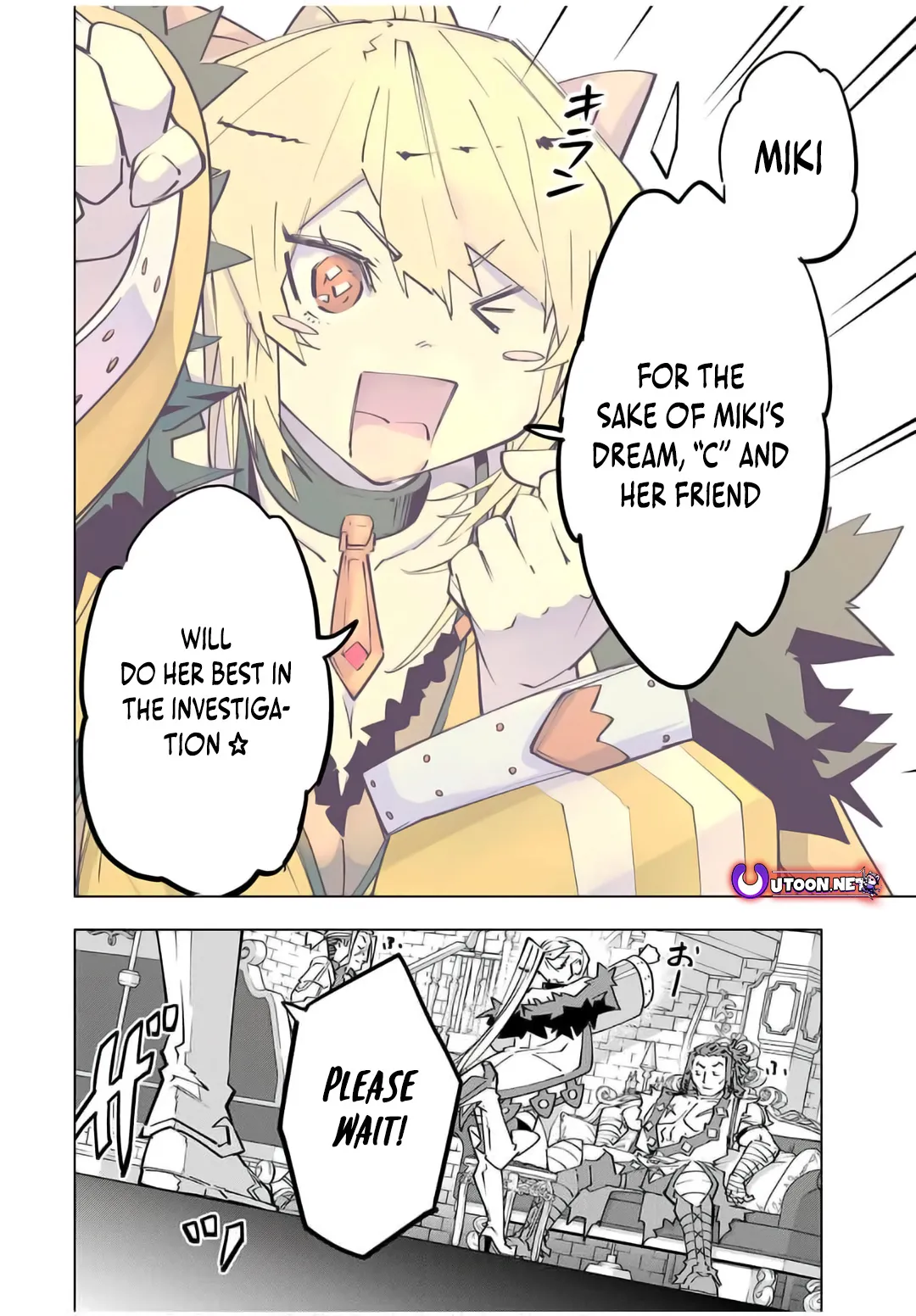 Read My Gift LVL 9999 Unlimited Gacha EN Manga Online