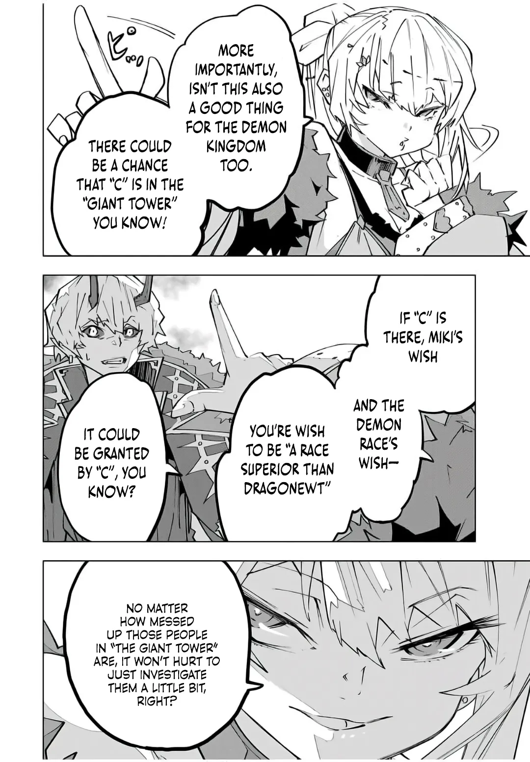 Read My Gift LVL 9999 Unlimited Gacha EN Manga Online