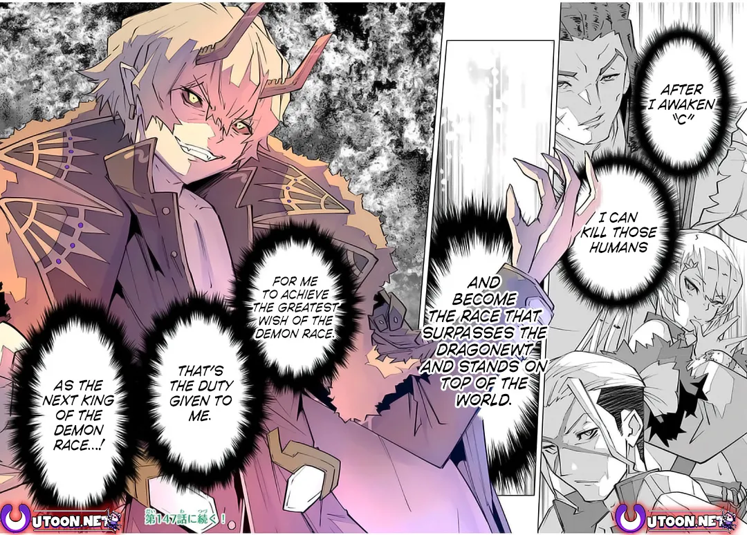 Read My Gift LVL 9999 Unlimited Gacha EN Manga Online
