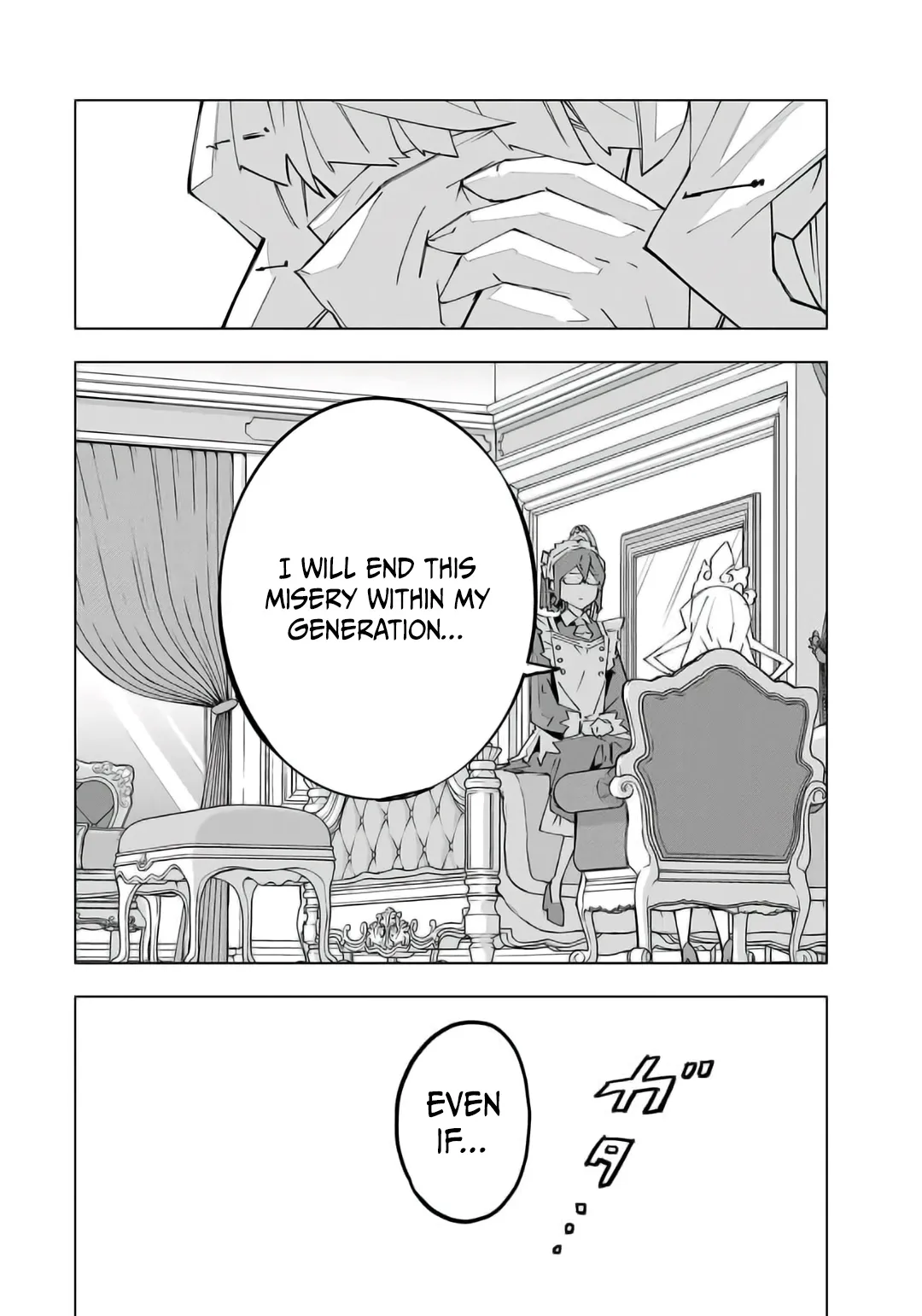 Read My Gift LVL 9999 Unlimited Gacha EN Manga Online