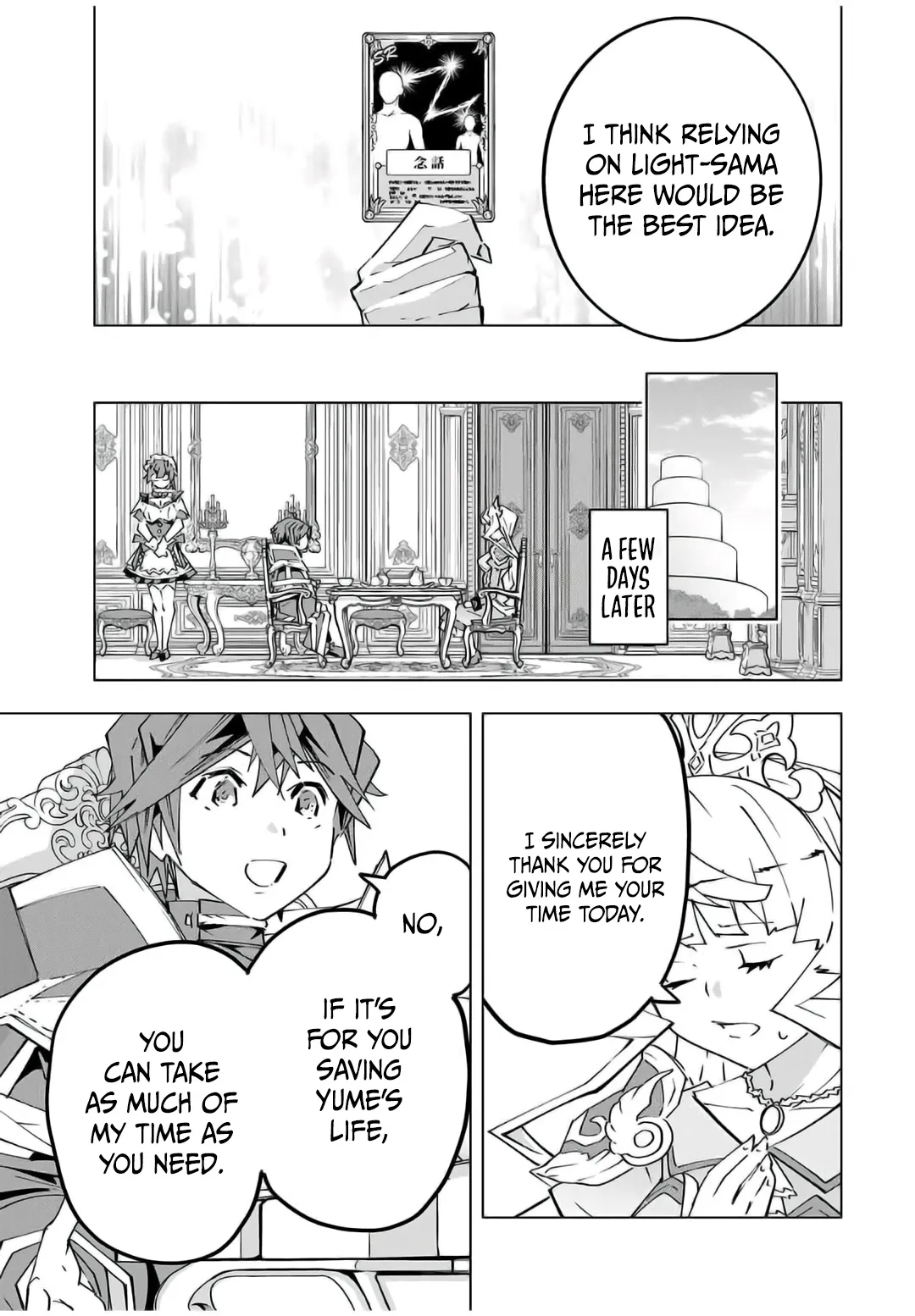 Read My Gift LVL 9999 Unlimited Gacha EN Manga Online
