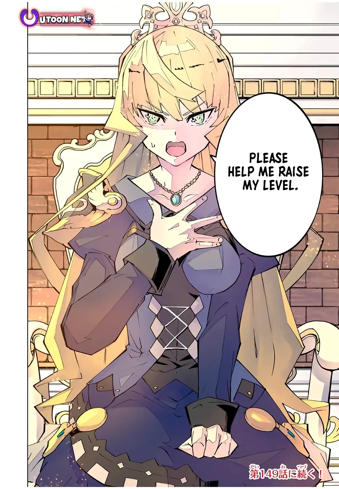 Read My Gift LVL 9999 Unlimited Gacha EN Manga Online