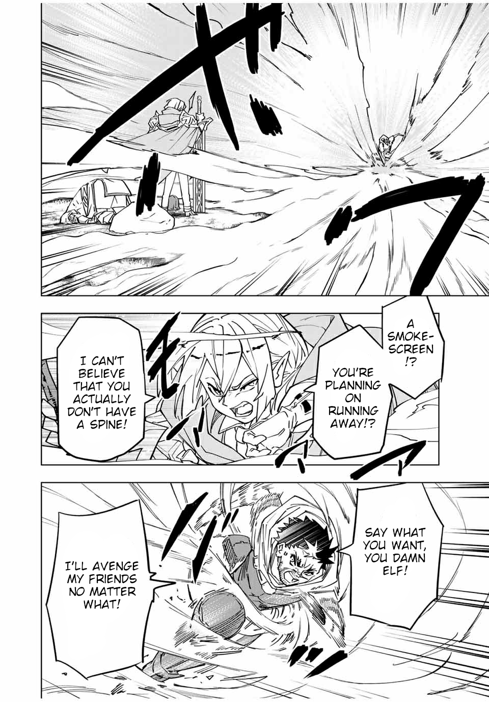 Read My Gift LVL 9999 Unlimited Gacha EN Manga Online