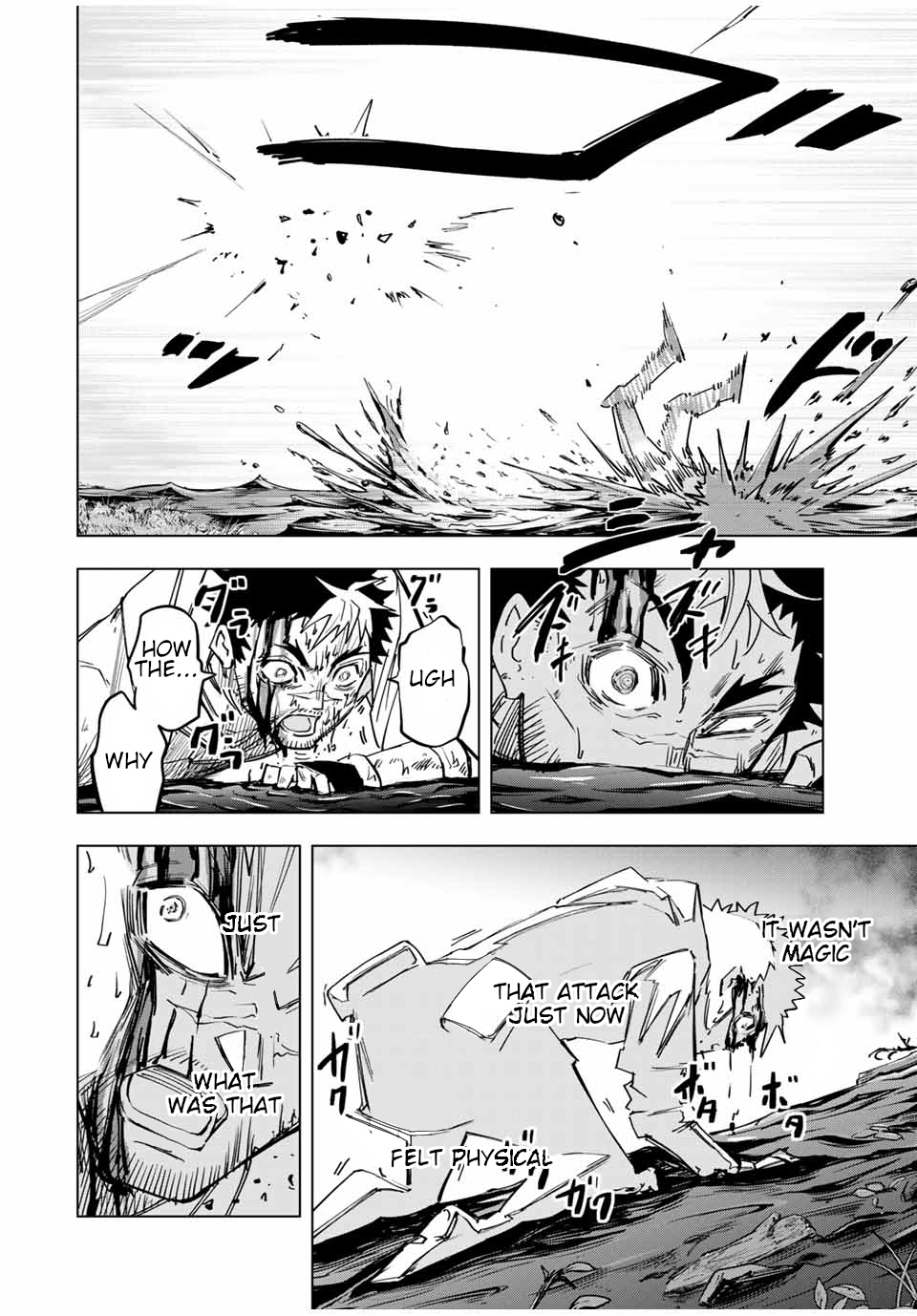 Read My Gift LVL 9999 Unlimited Gacha EN Manga Online
