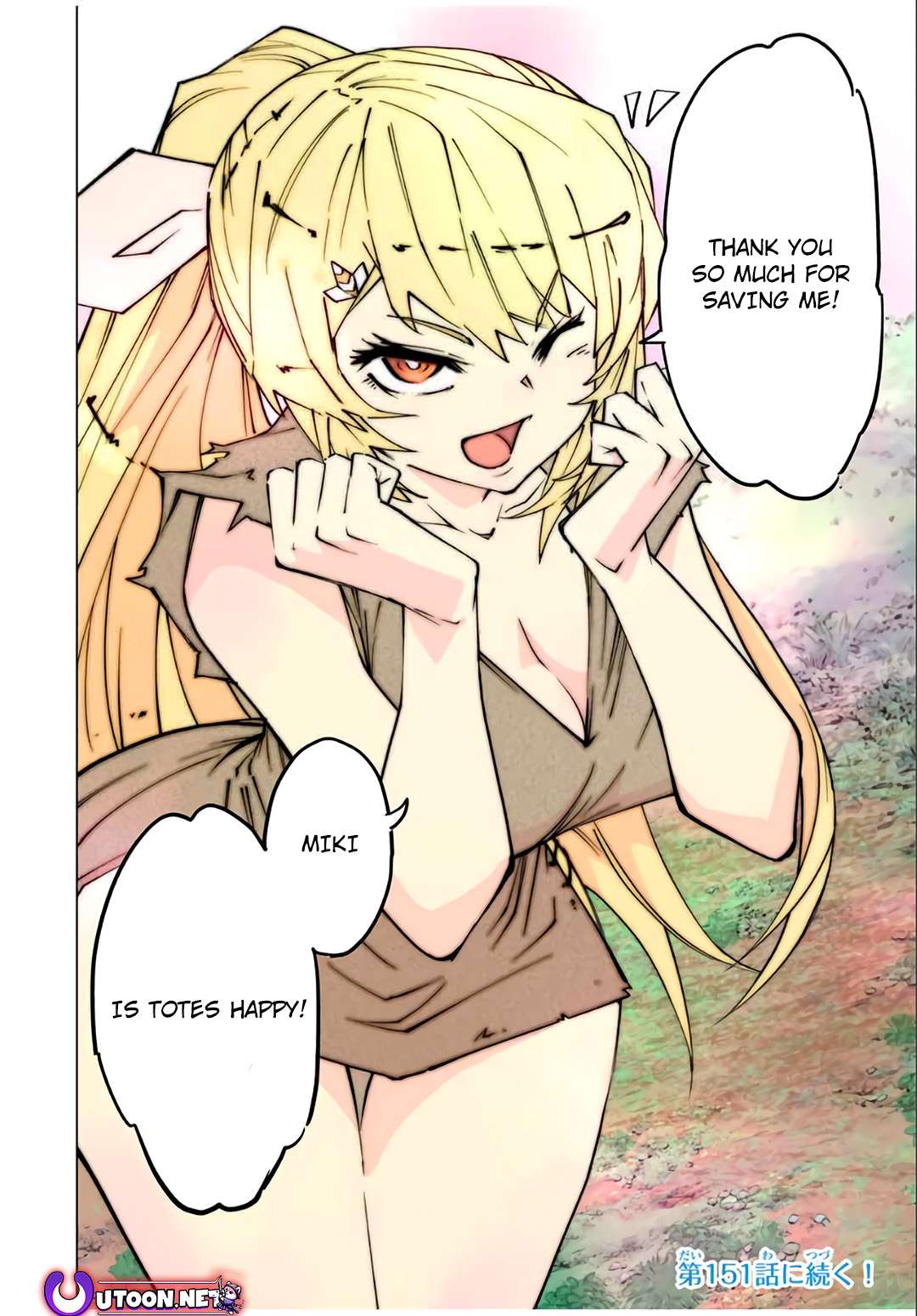 Read My Gift LVL 9999 Unlimited Gacha EN Manga Online