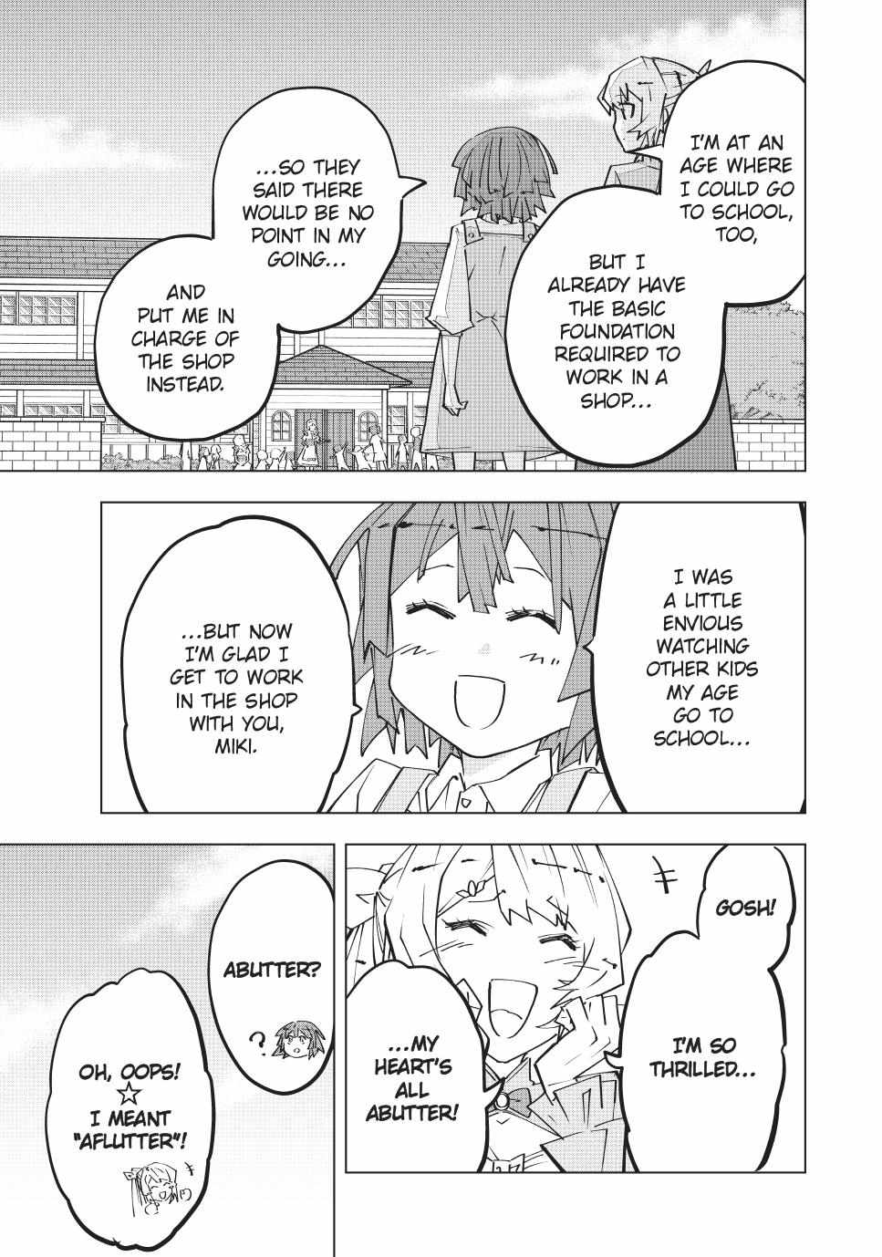 Read My Gift LVL 9999 Unlimited Gacha EN Manga Online