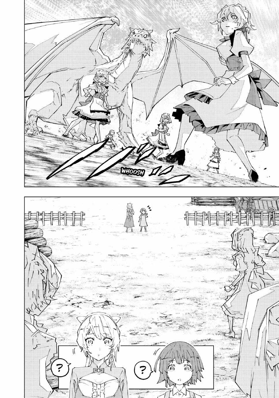 Read My Gift LVL 9999 Unlimited Gacha EN Manga Online
