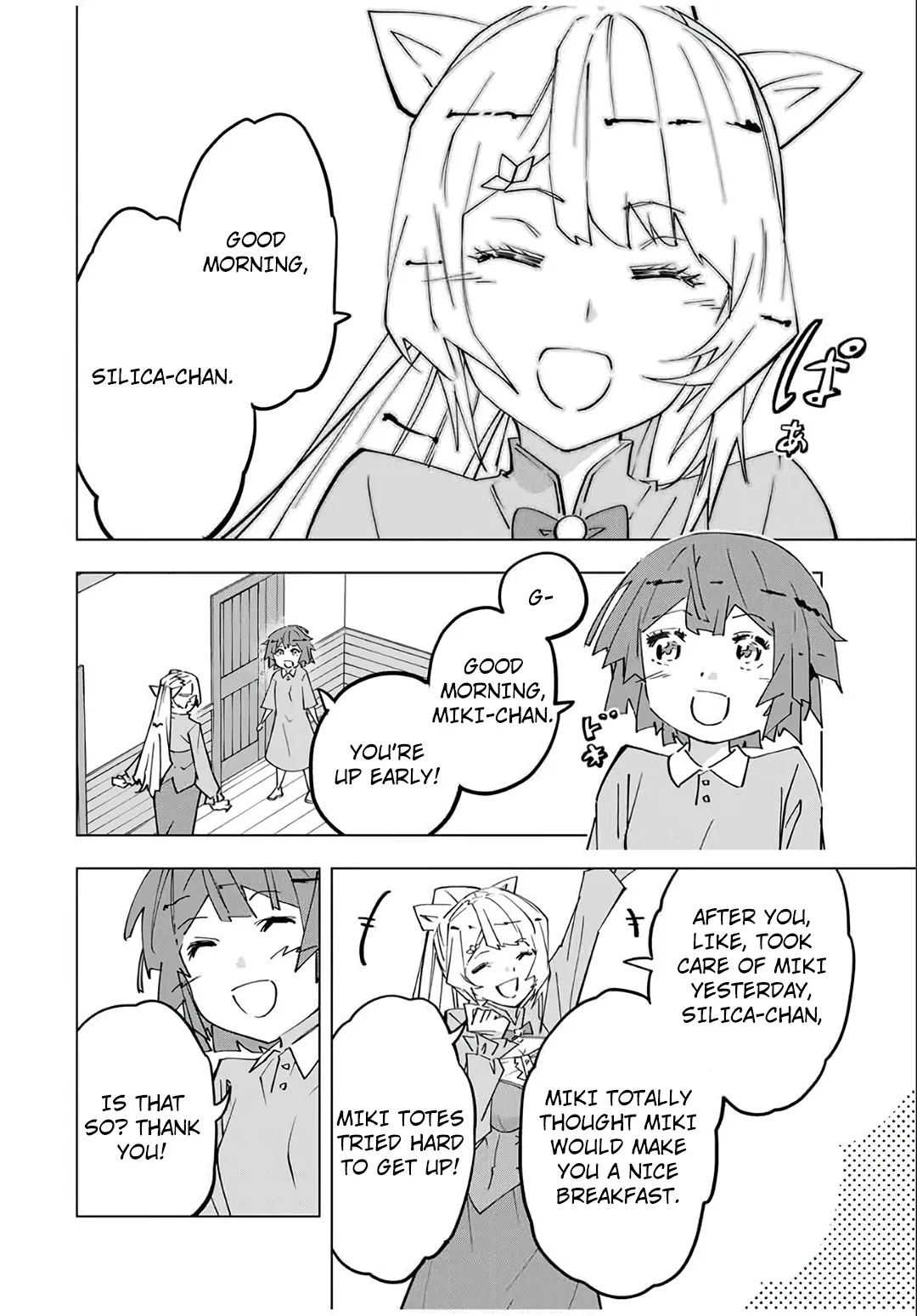 Read My Gift LVL 9999 Unlimited Gacha EN Manga Online