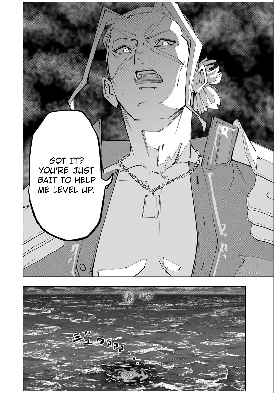 Read My Gift LVL 9999 Unlimited Gacha EN Manga Online